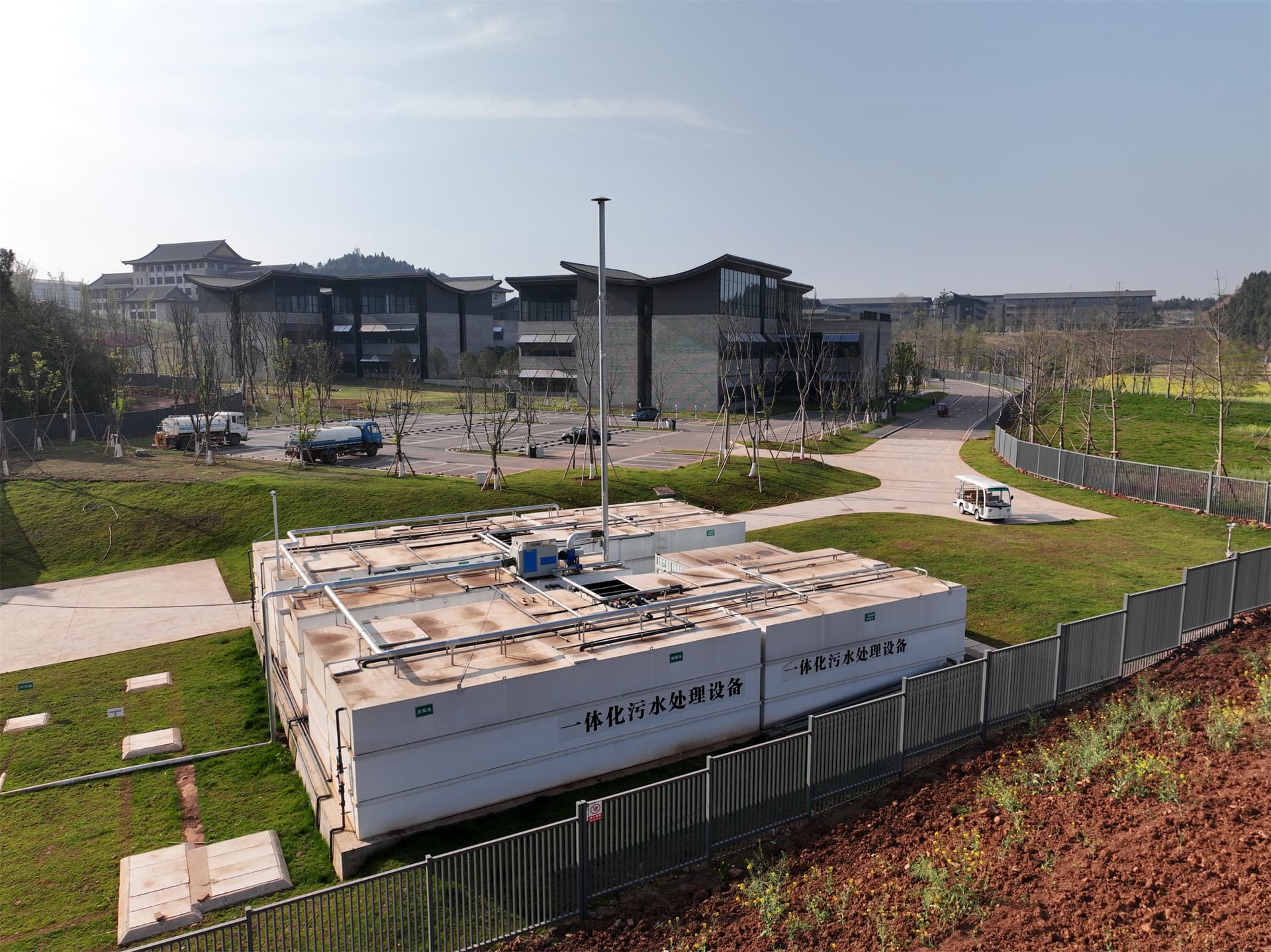 學校污水處理設備