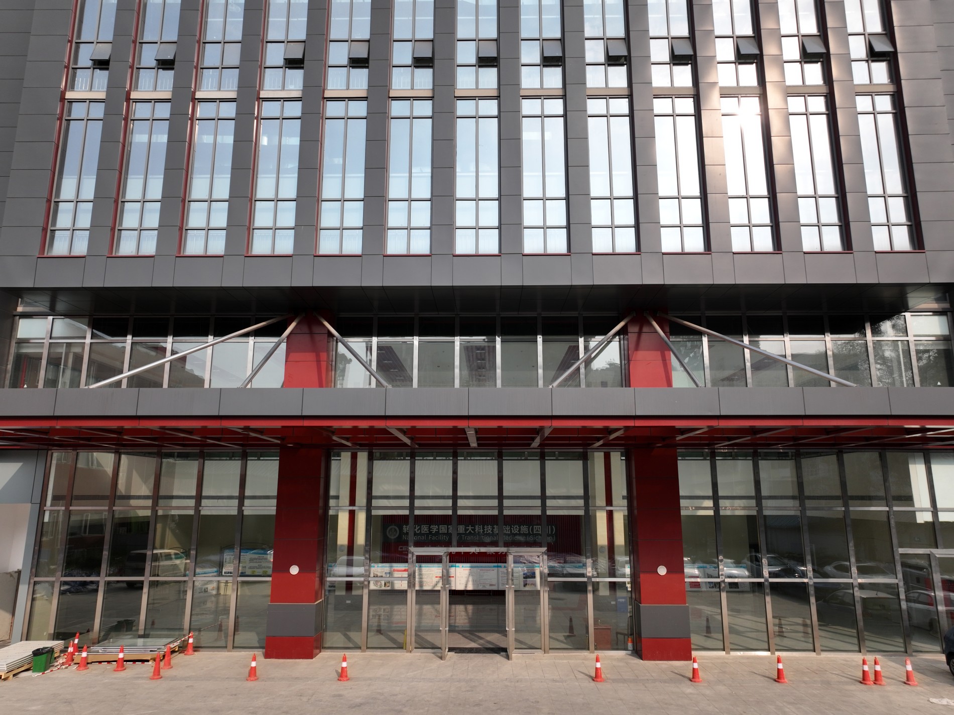 一體化污水處理設(shè)備