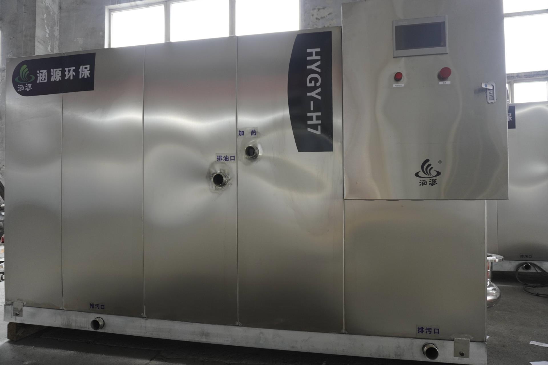 餐飲一體化隔油提升設(shè)備