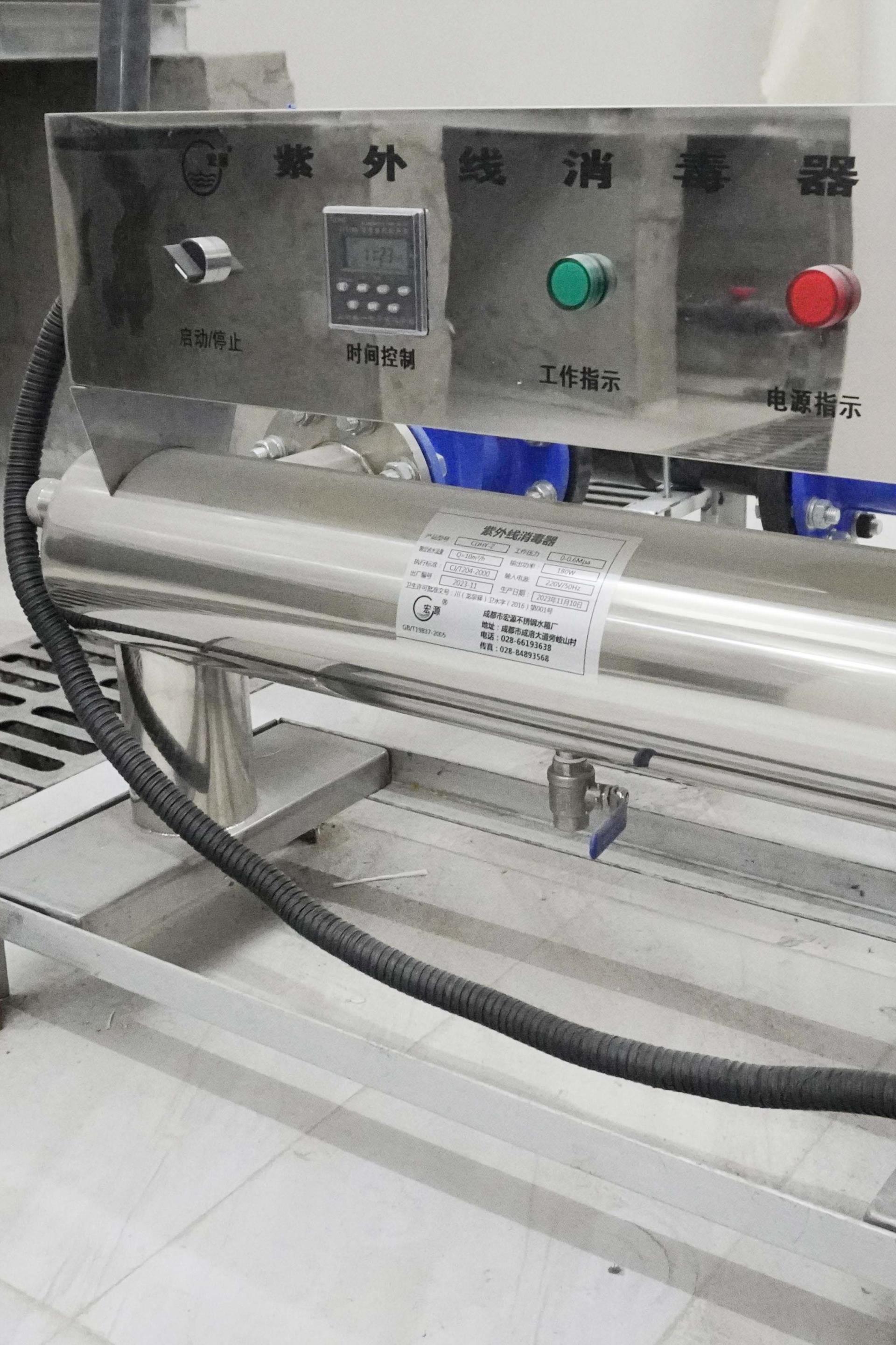 機(jī)房雨水回用系統(tǒng)