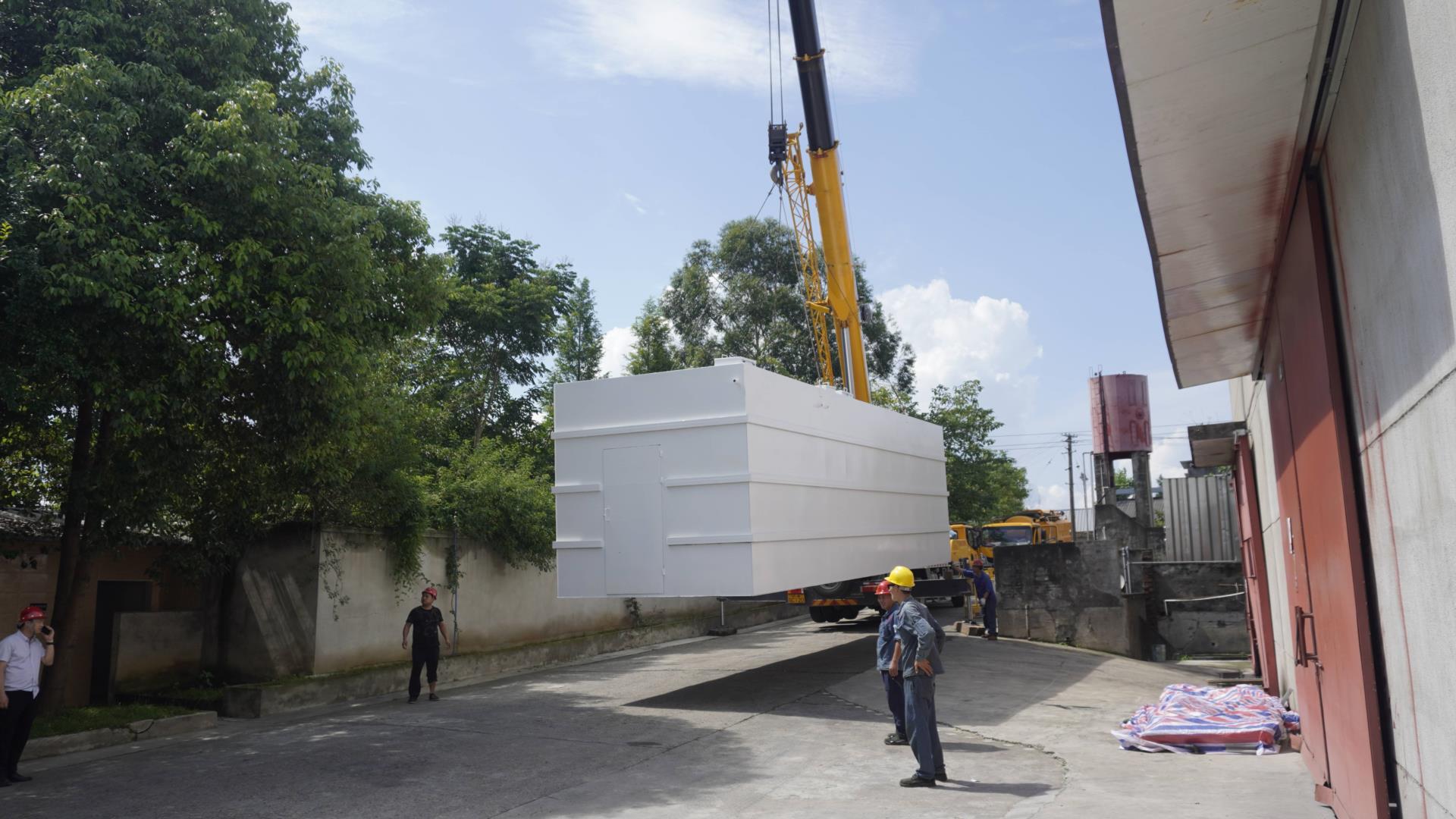 四川涵源環保科技有限公司