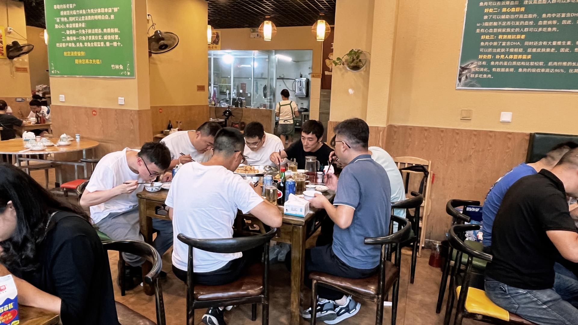 涵源環保年中總結會