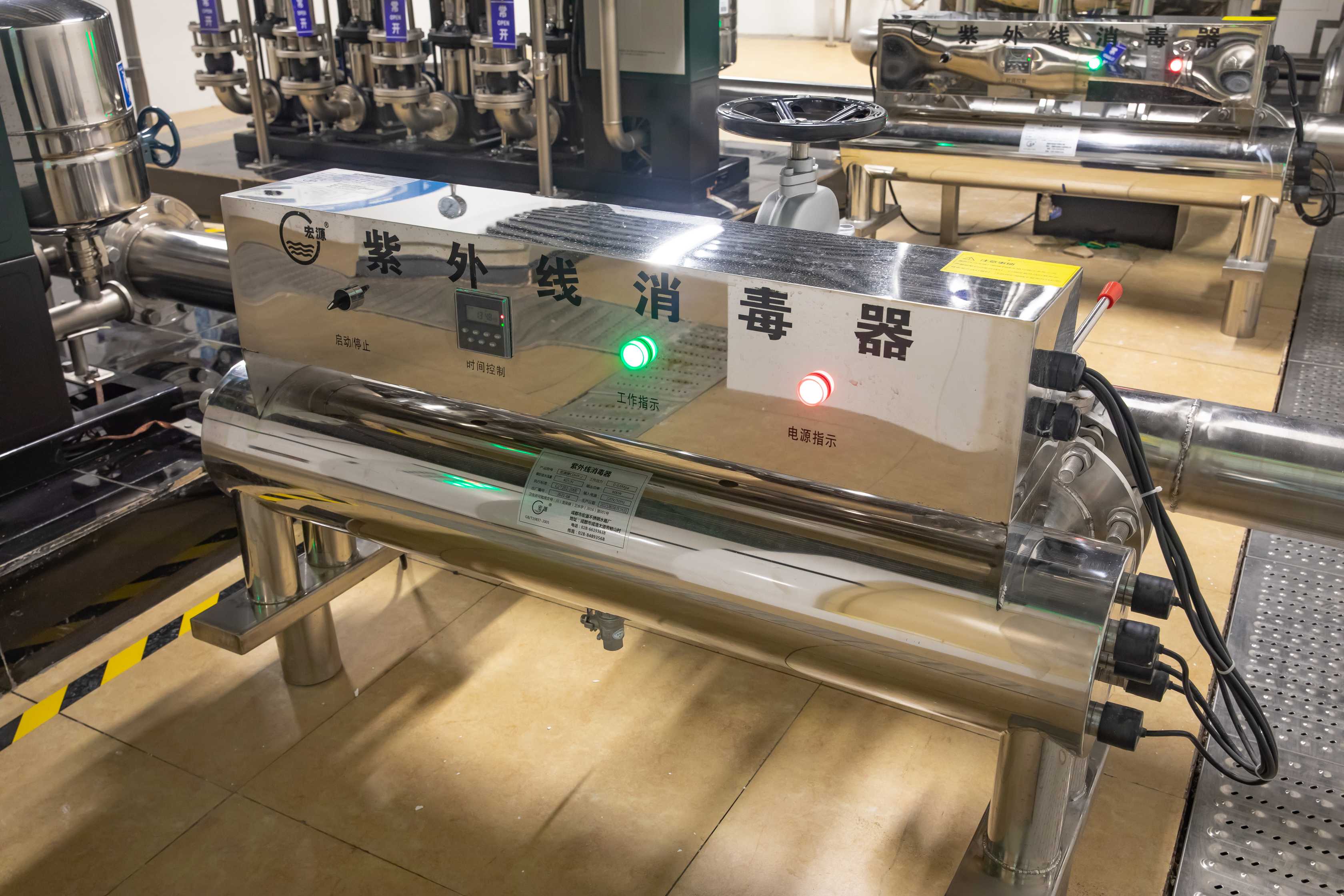 二次供水系統(tǒng)