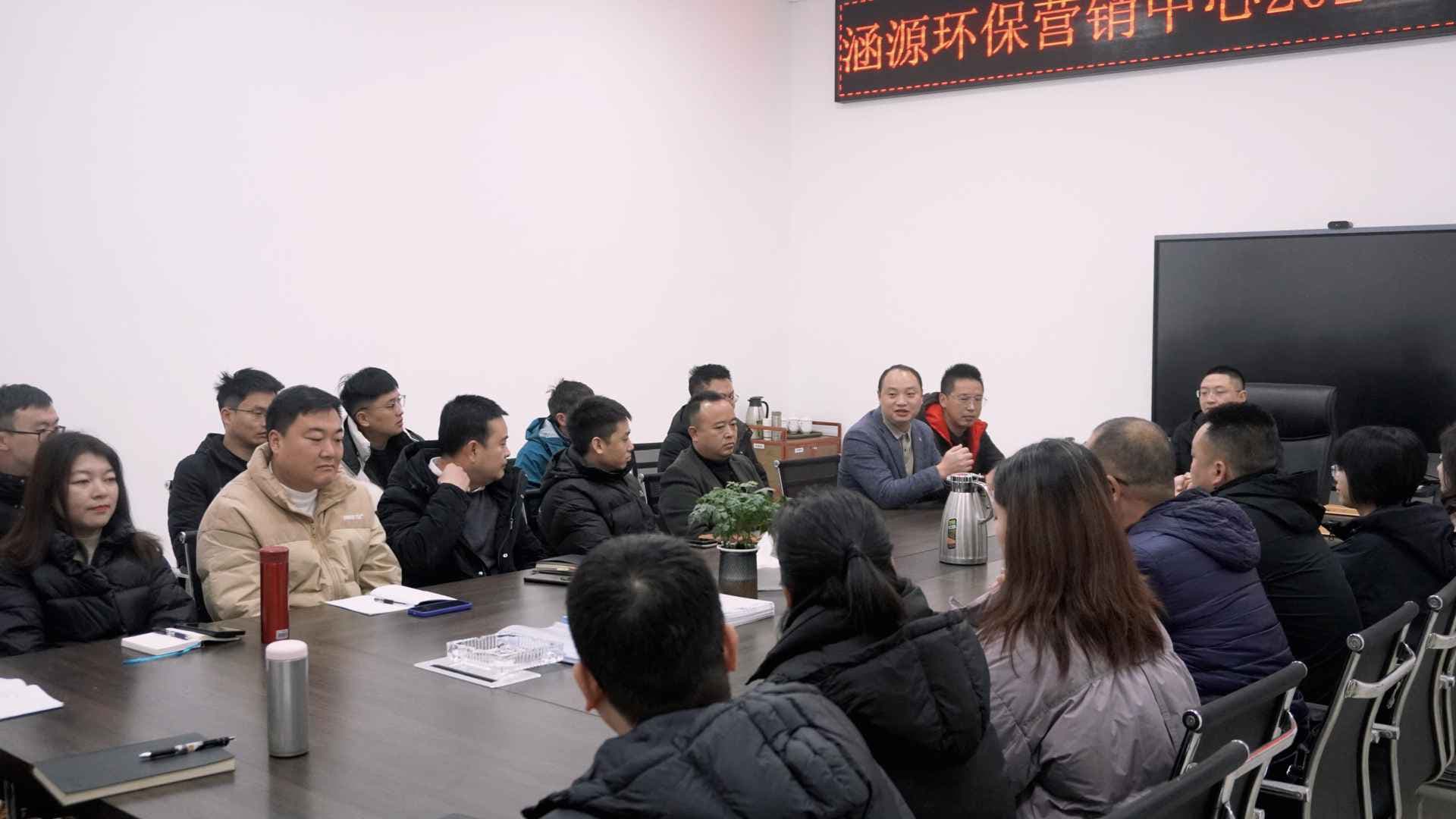 涵源環保部門經理任命儀