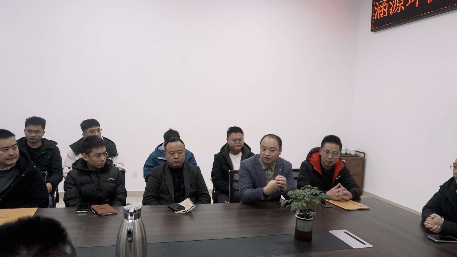 涵源環保部門經理任命儀