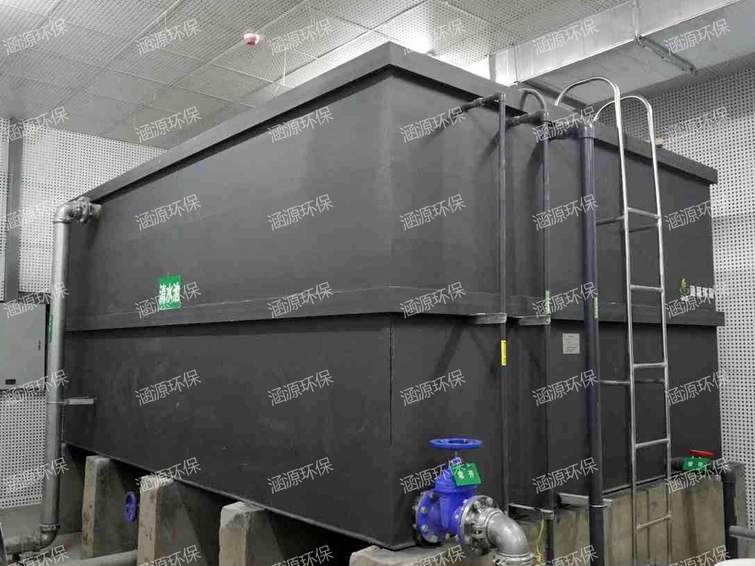 一體化中污水處理設(shè)備